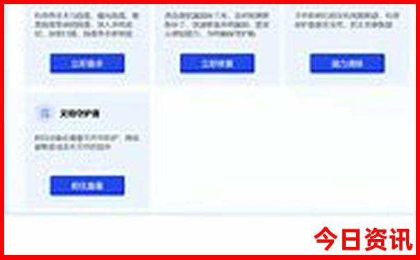 上饶适合夏天玩的地方