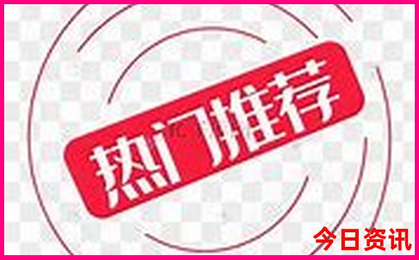凉山旅游十大必去景点