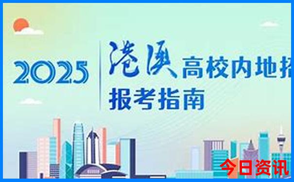 金华哪里好玩景点排名前十名